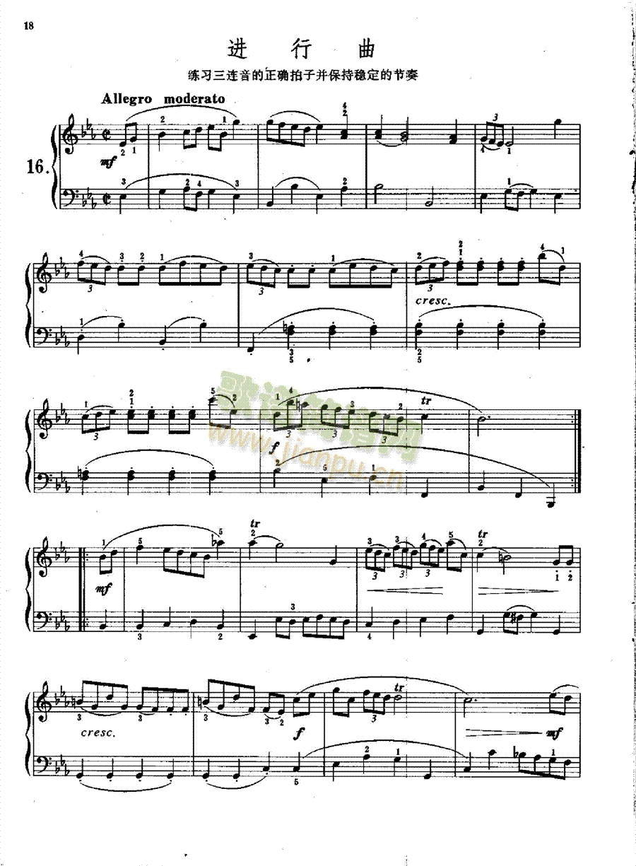 巴赫初级钢琴曲集键盘类钢琴(其他乐谱)17