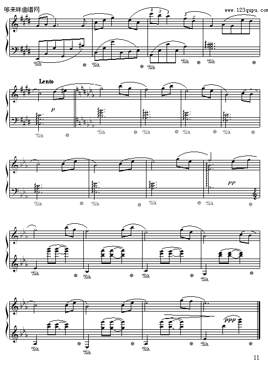 Ҷ-粨()11