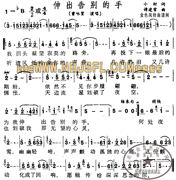 (ָ)1