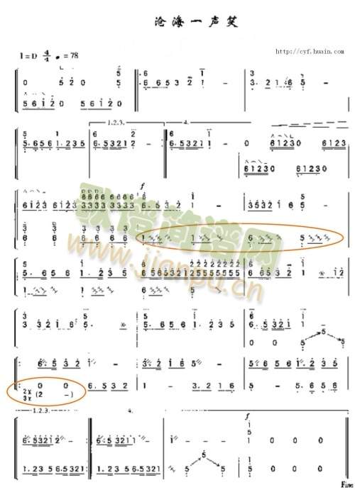 ׺һЦ()1
