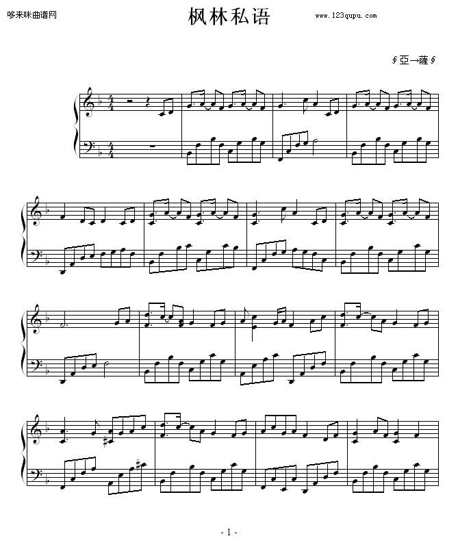 ˽-Ӂ_()1