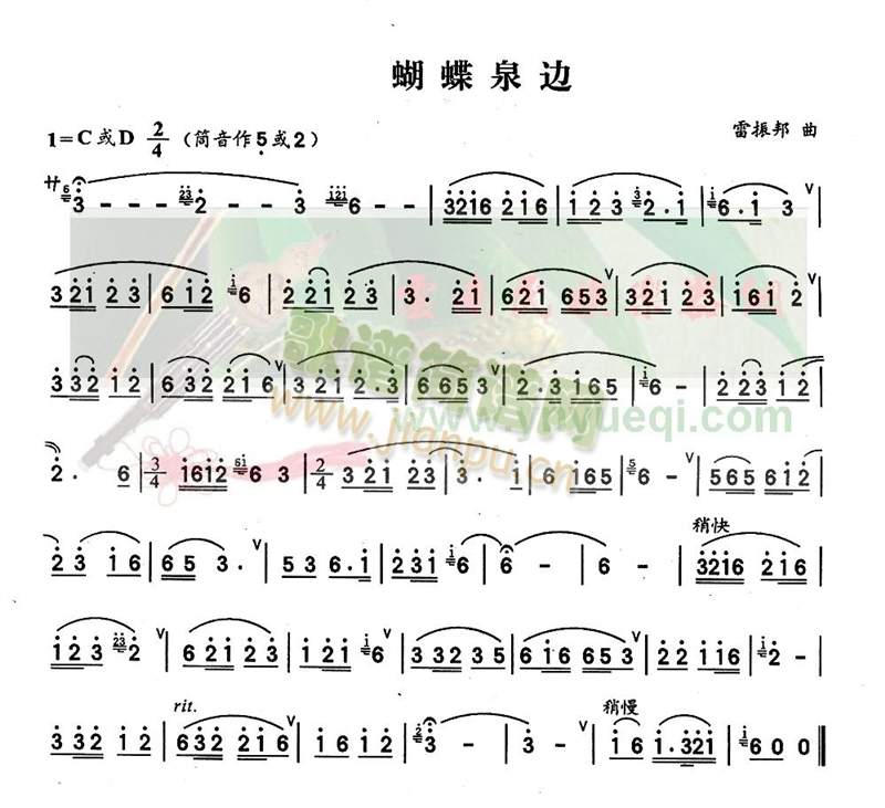Ȫ(«˿)1