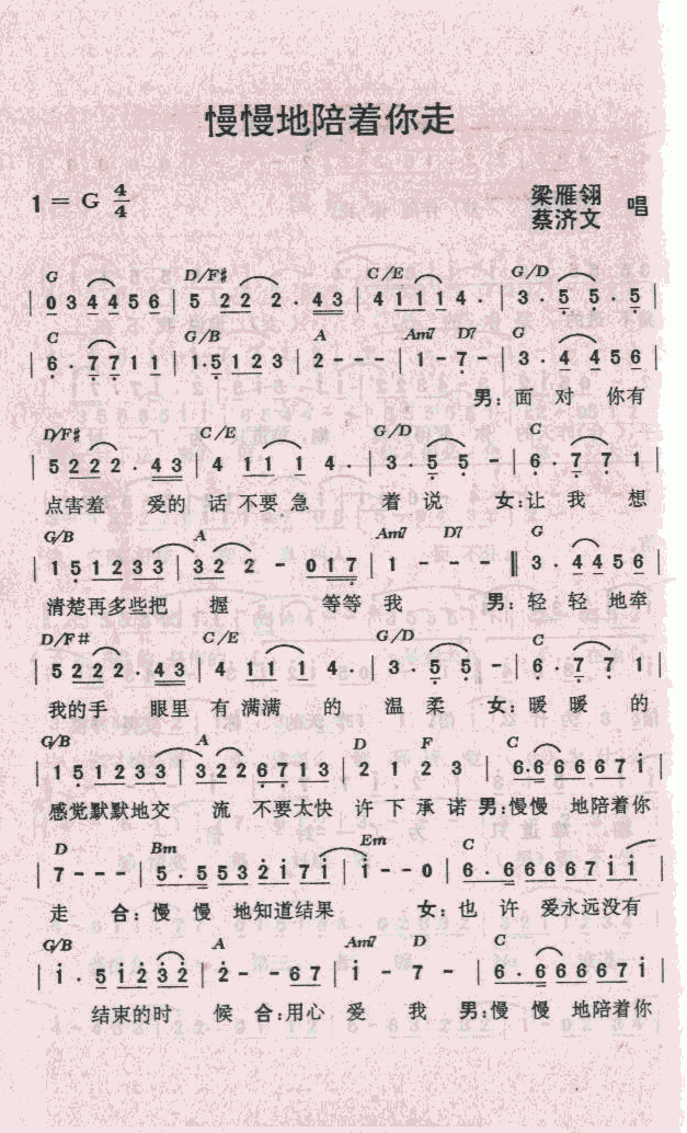 (ָ)1