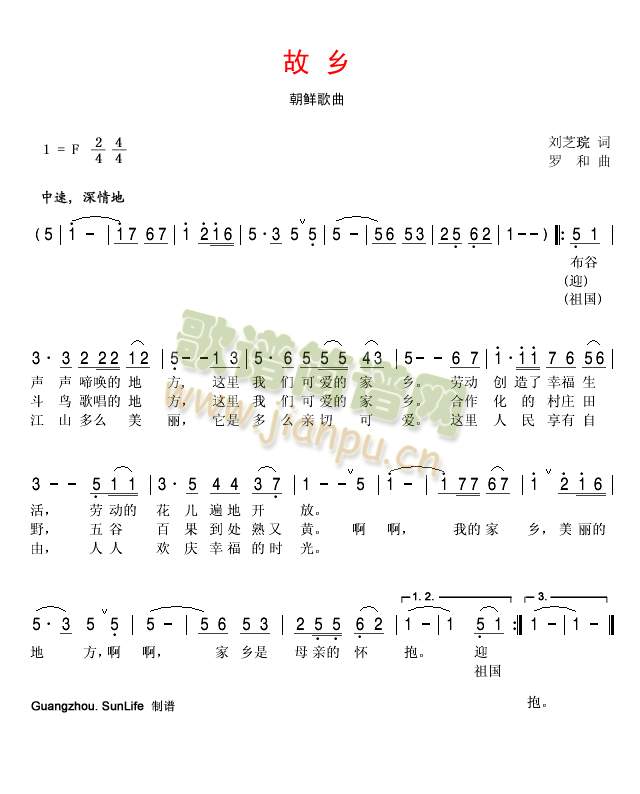 (ָ)1