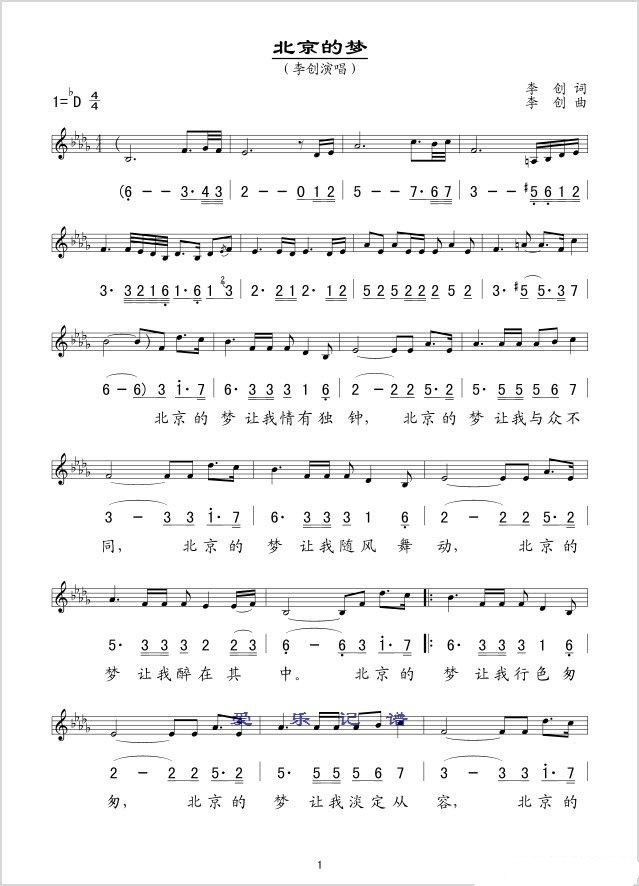 (ָ)1