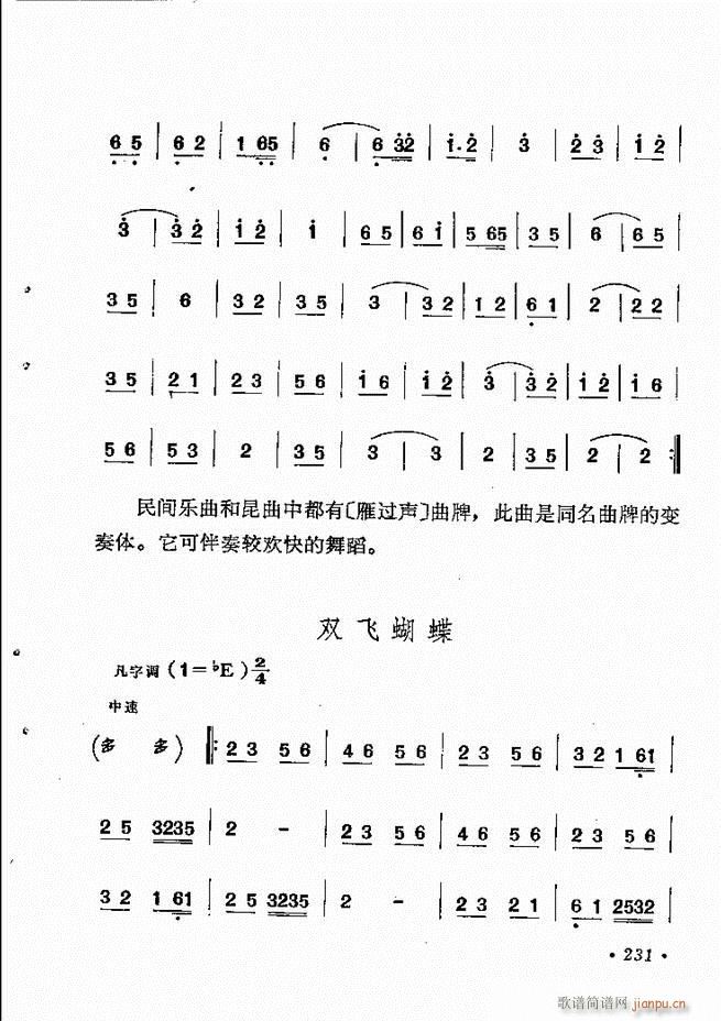 紫ͳѡ 181 244()51