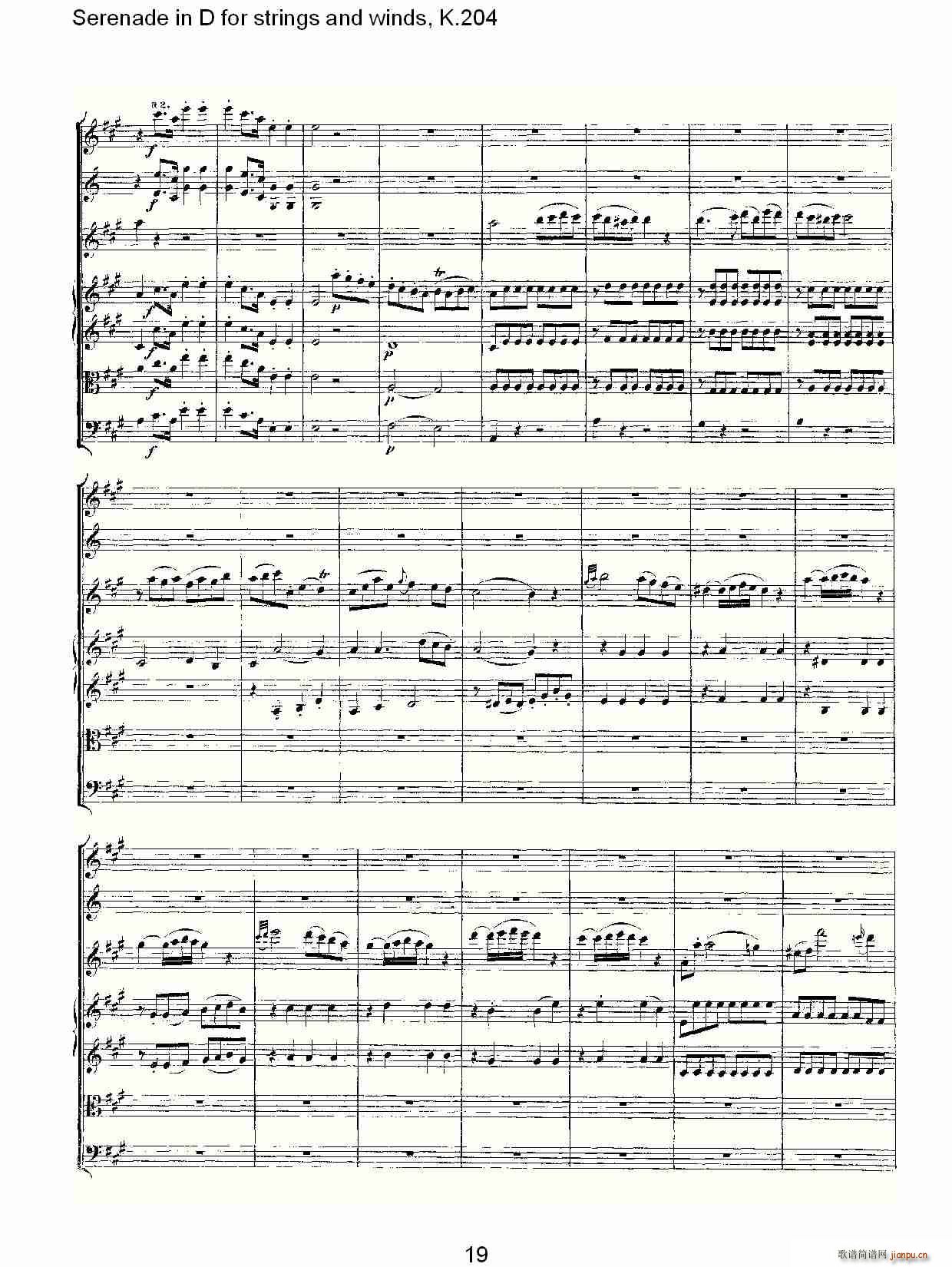 Serenade in D for strings and winds, K.204(ʮּ)19
