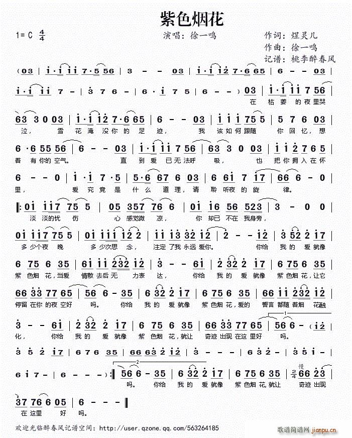 ɫ̻(ָ)1