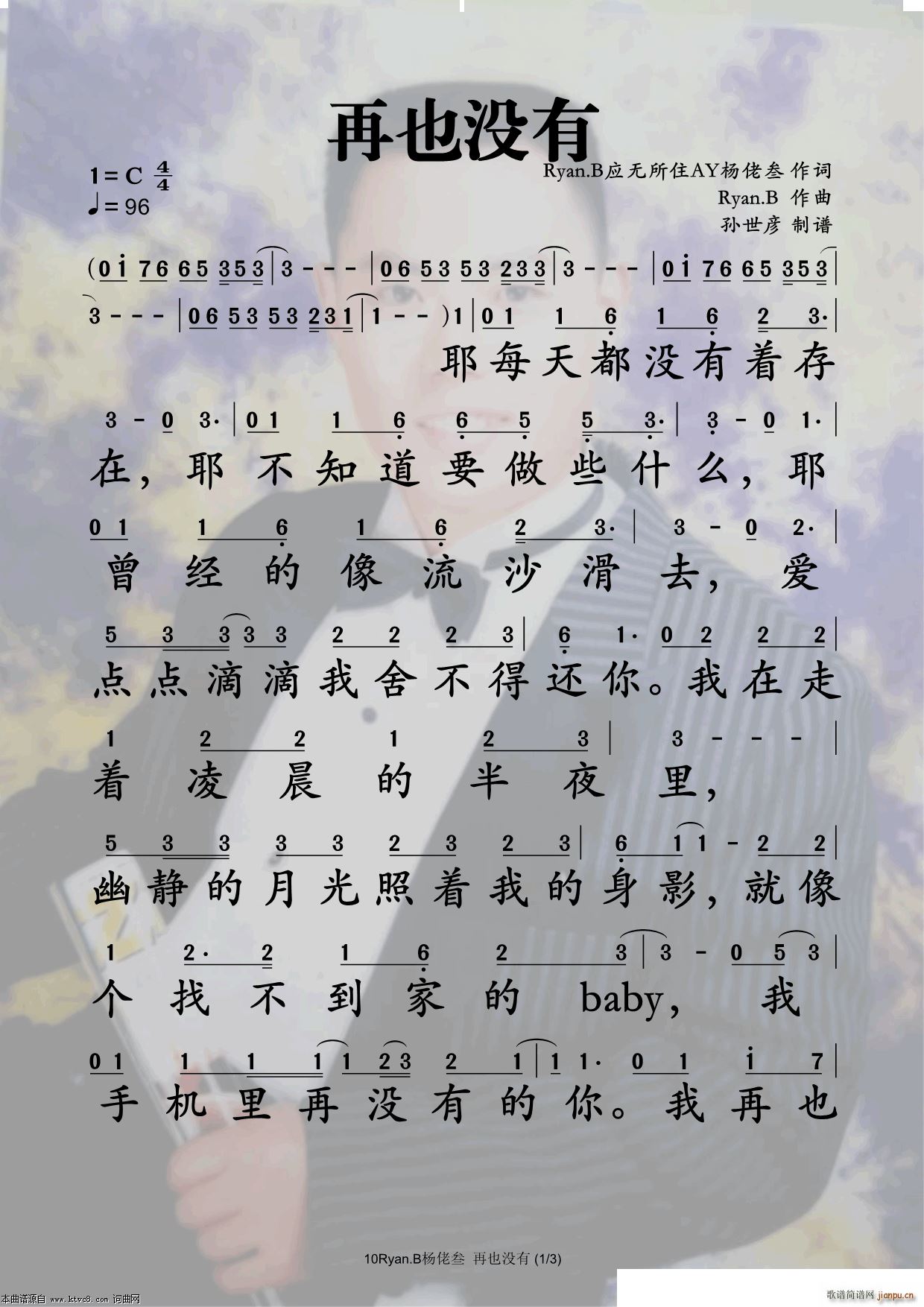 Ҳû(ָ)1