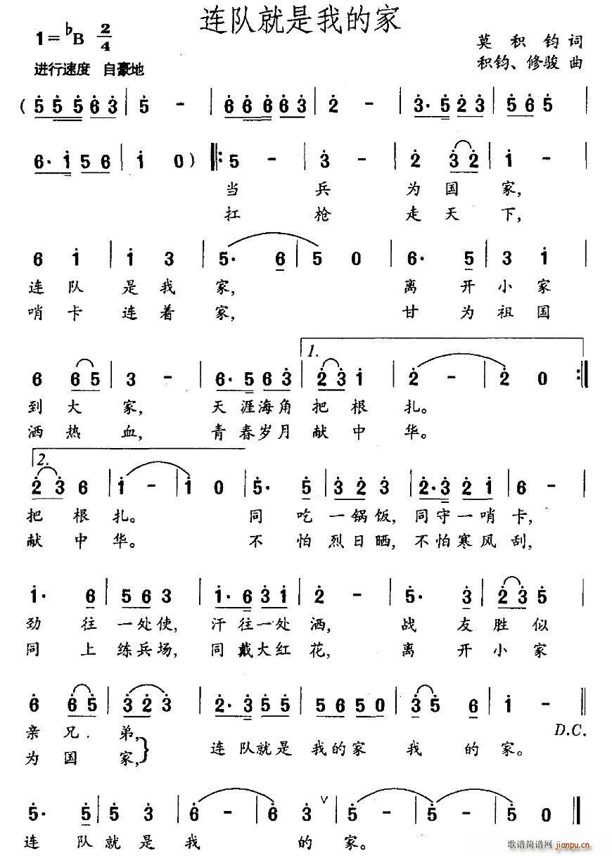 Ӿҵļ (ʮּ)1