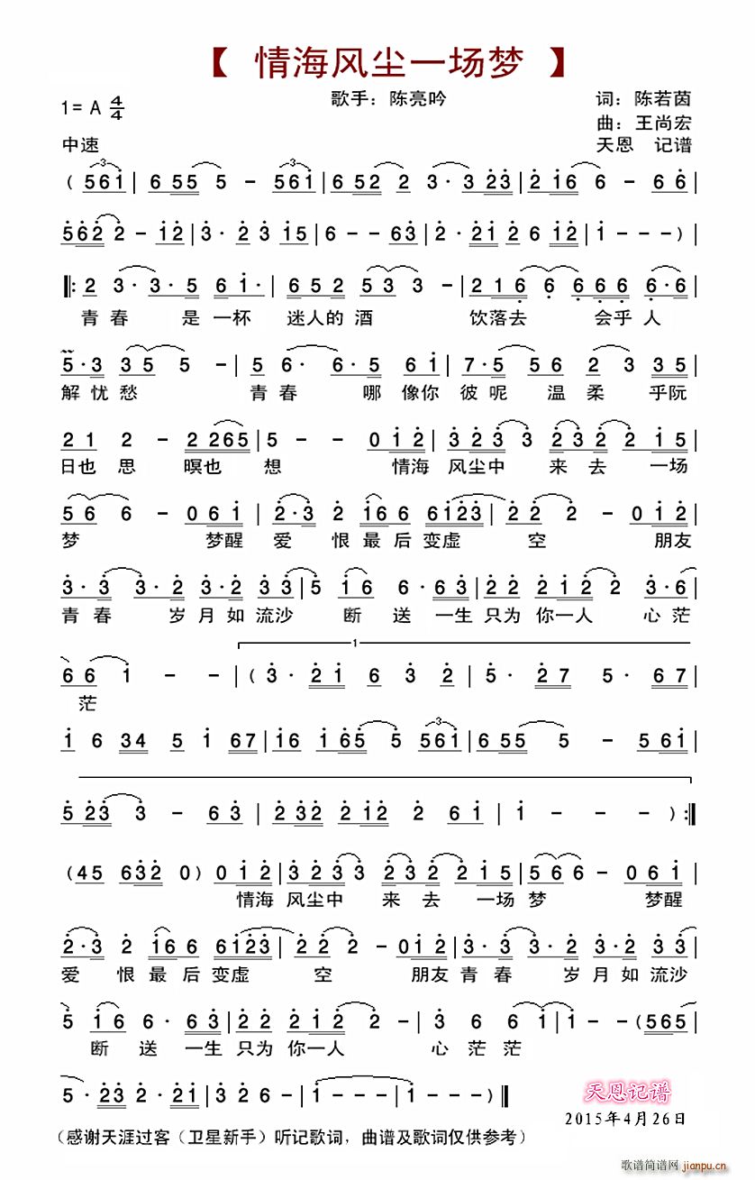 麣糾һ(ָ)1