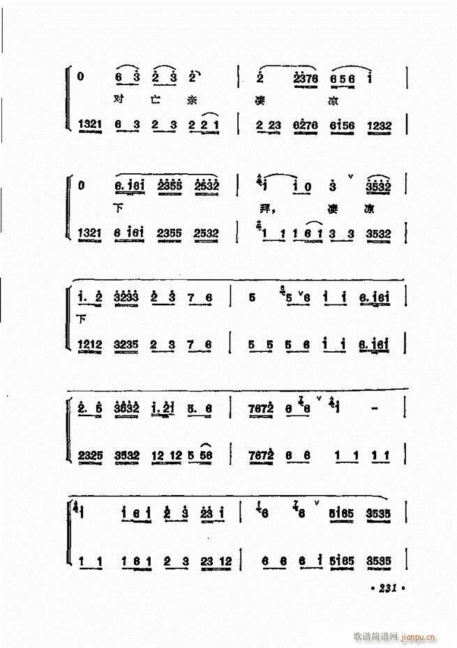  ﳪǻѡ181 240()51