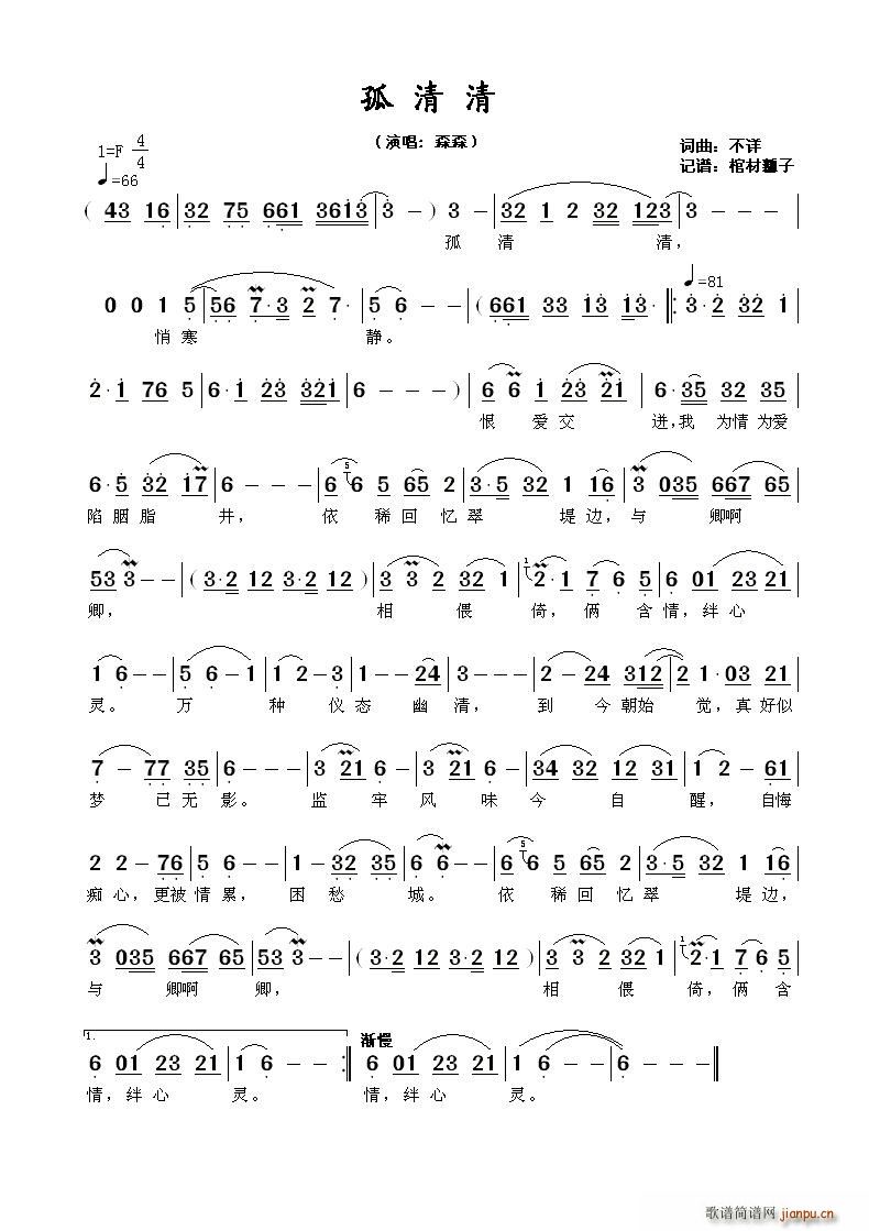 (ָ)1