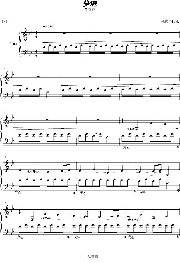 [()1