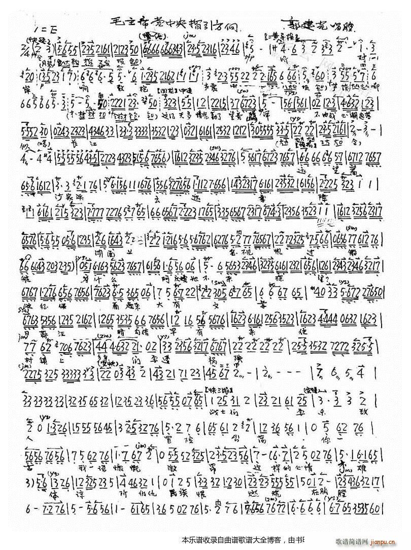 ëϯָ  Ϸ()1
