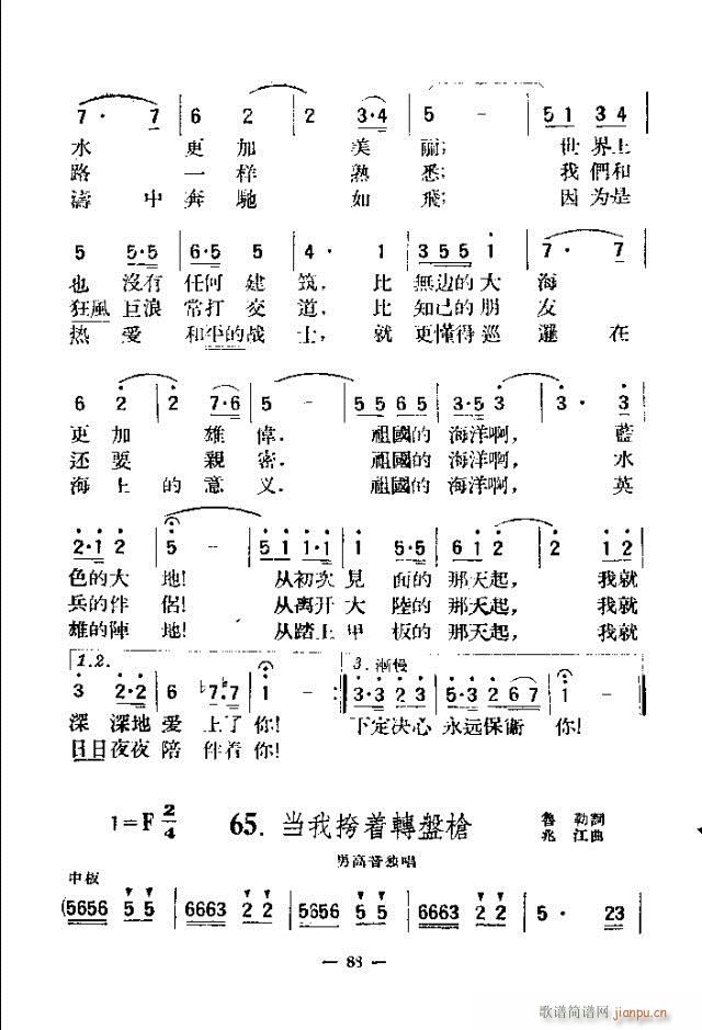 200 61-90(ʮּ)28