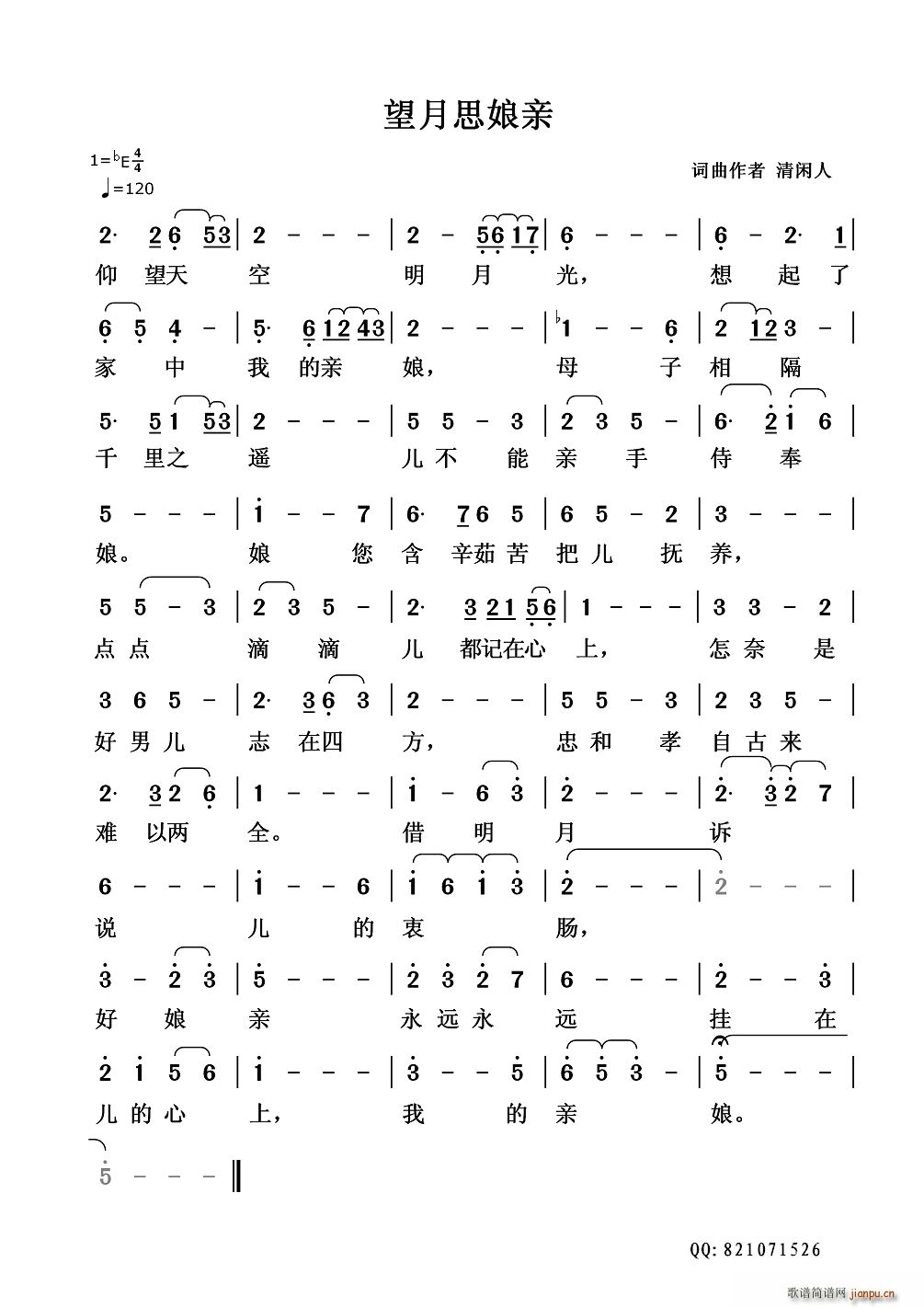 ˼(ָ)1