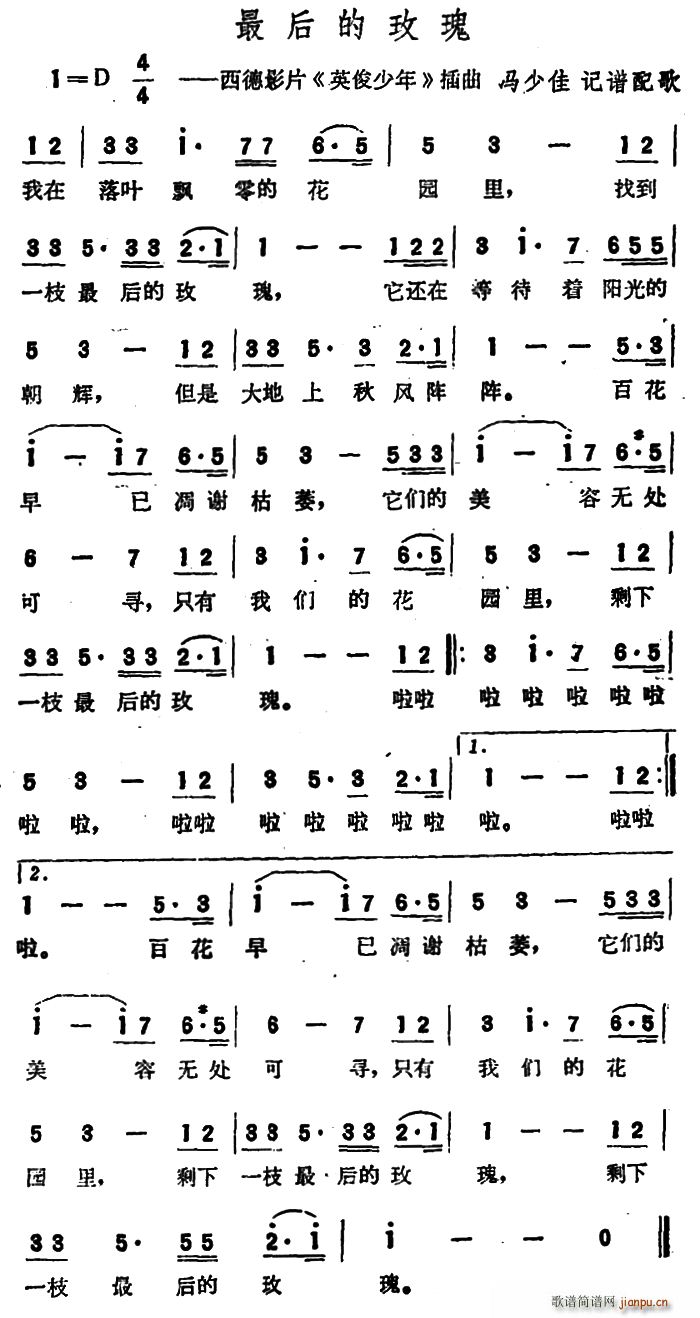  õ ӰƬ Ӣ (ʮּ)1