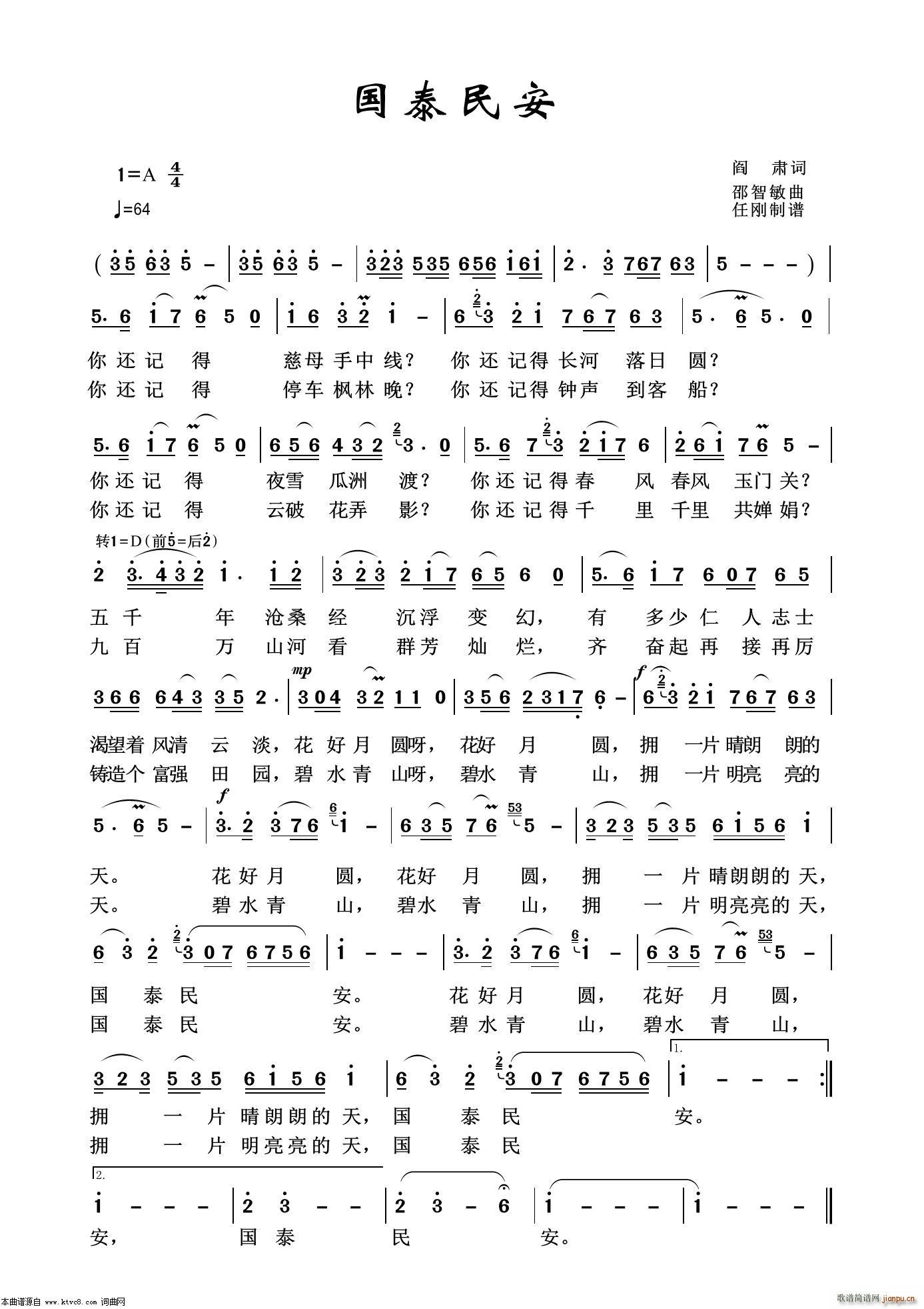 ̩ 100(ʮּ)1