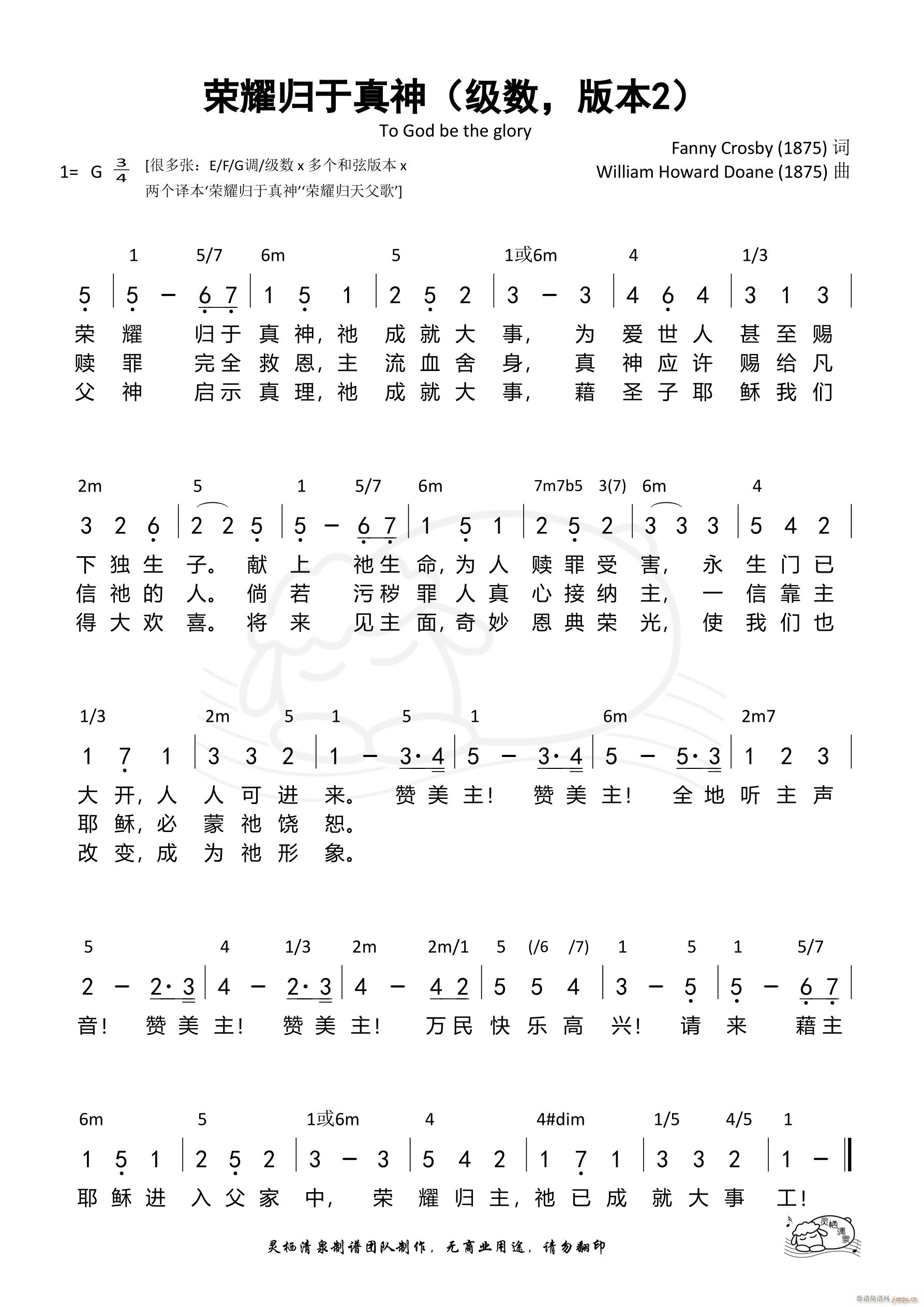 ҫ 2(ʮּ)1