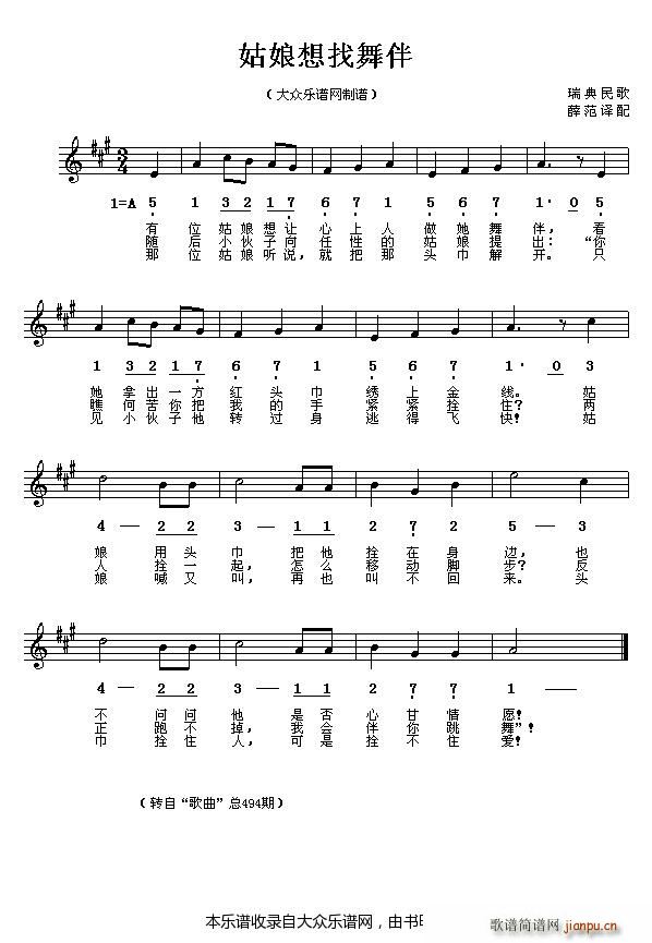  (ʮּ)1