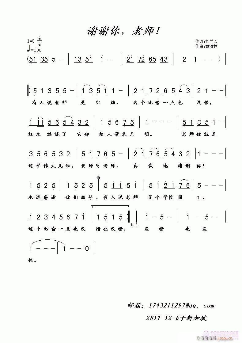 лл㣬ʦ(ָ)1