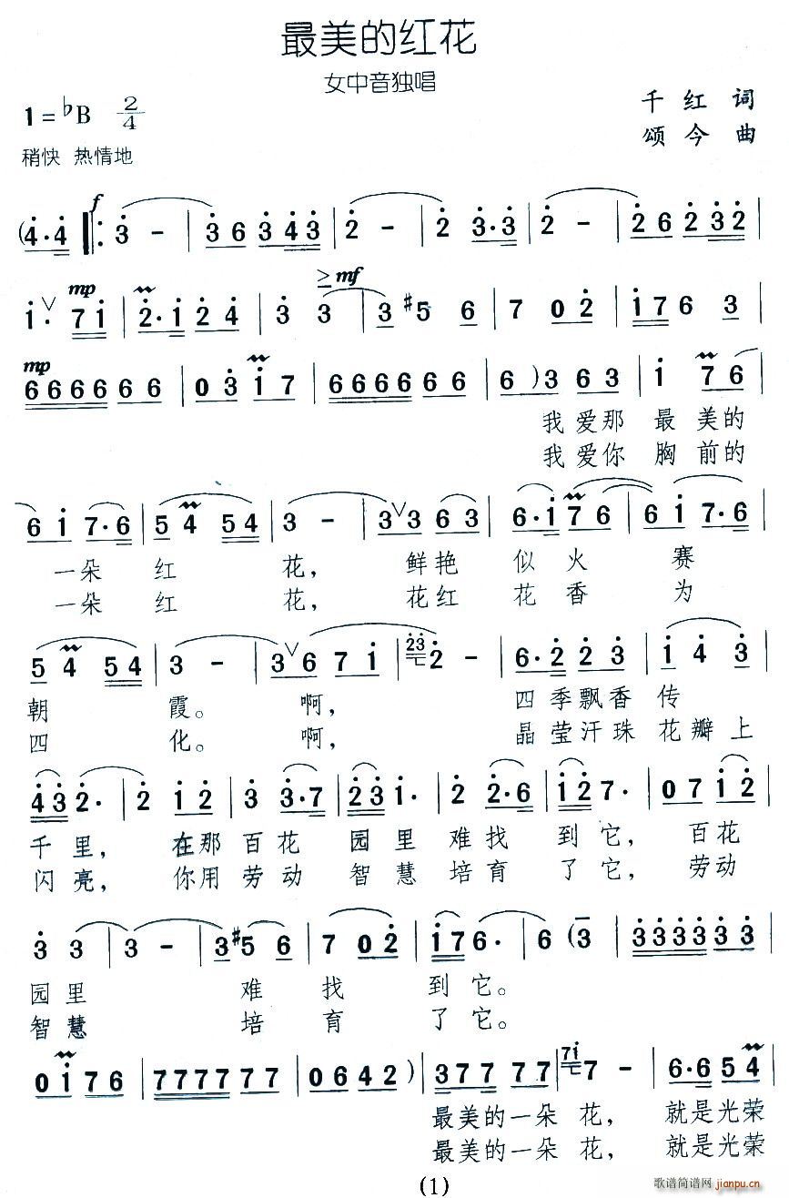 ĺ컨(ָ)1