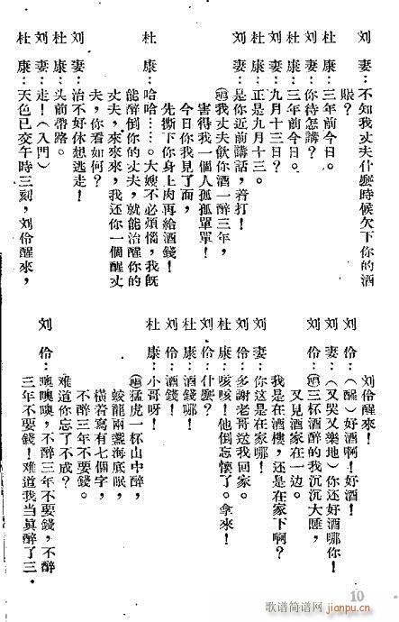 (ָ)10
