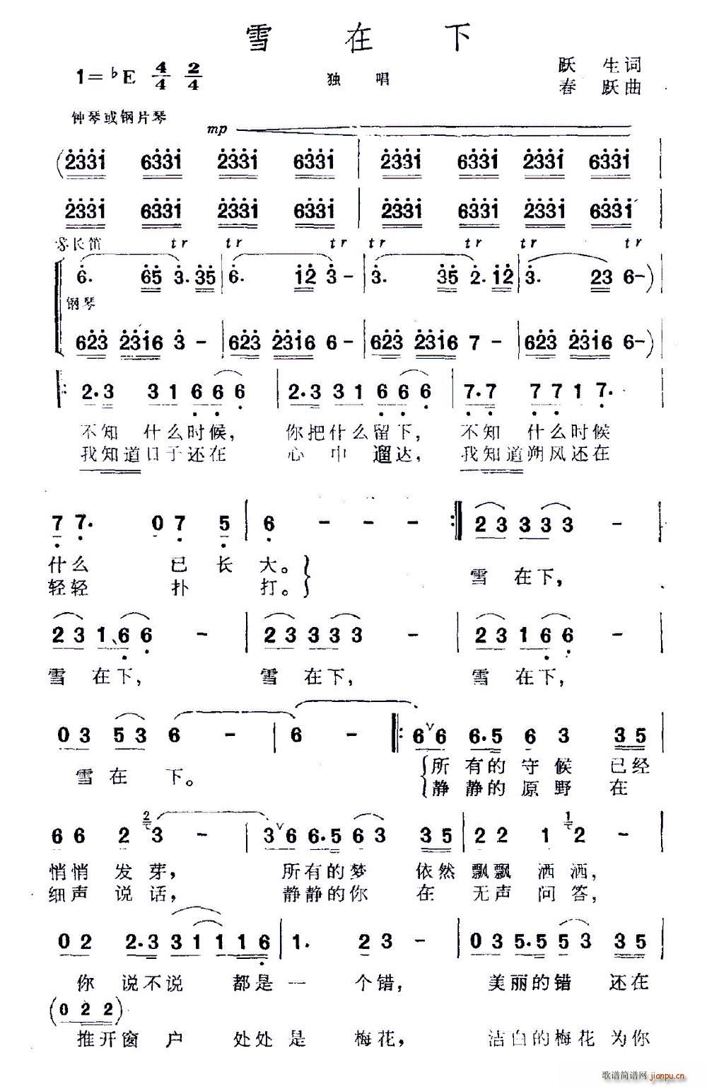 ѩ(ָ)1