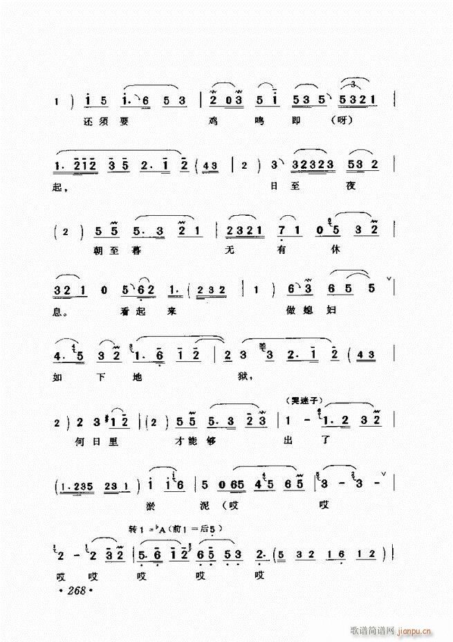 ѡ241 300()28