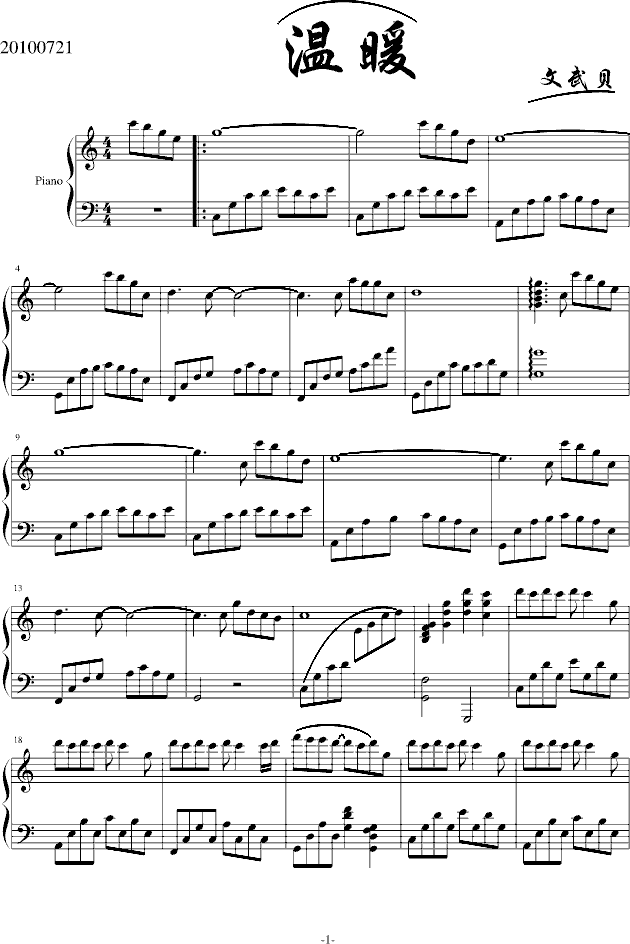 ů()1