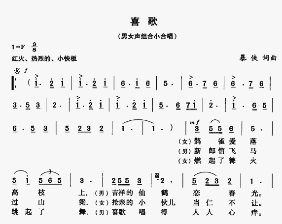 ϲ(ָ)1