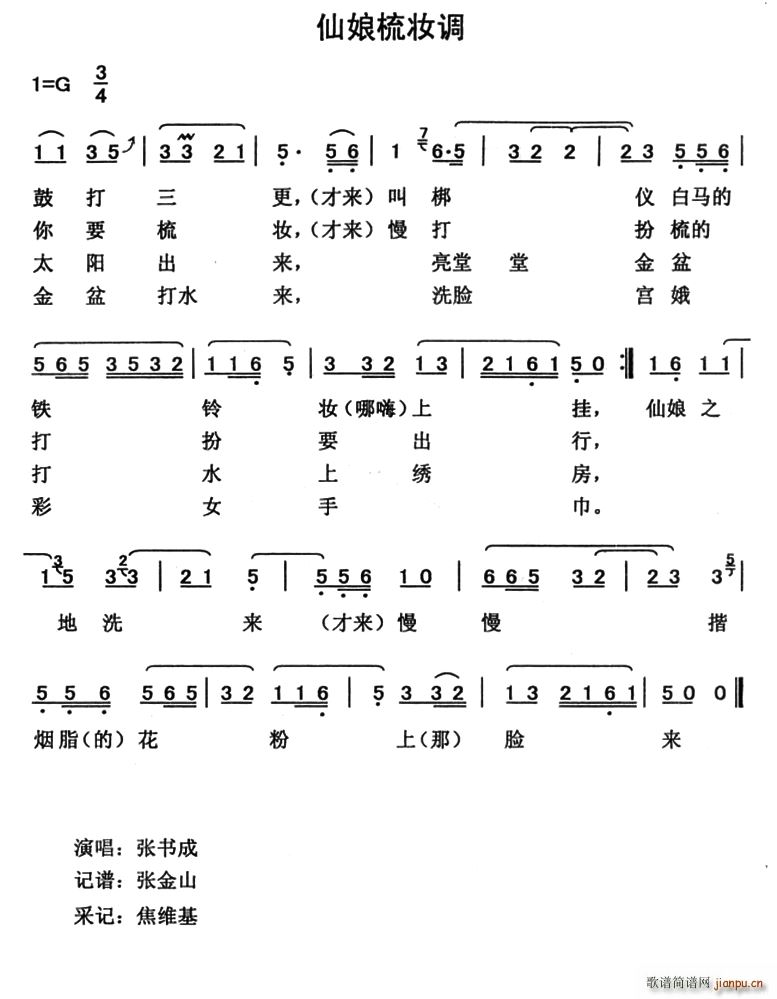 ױ(ָ)1