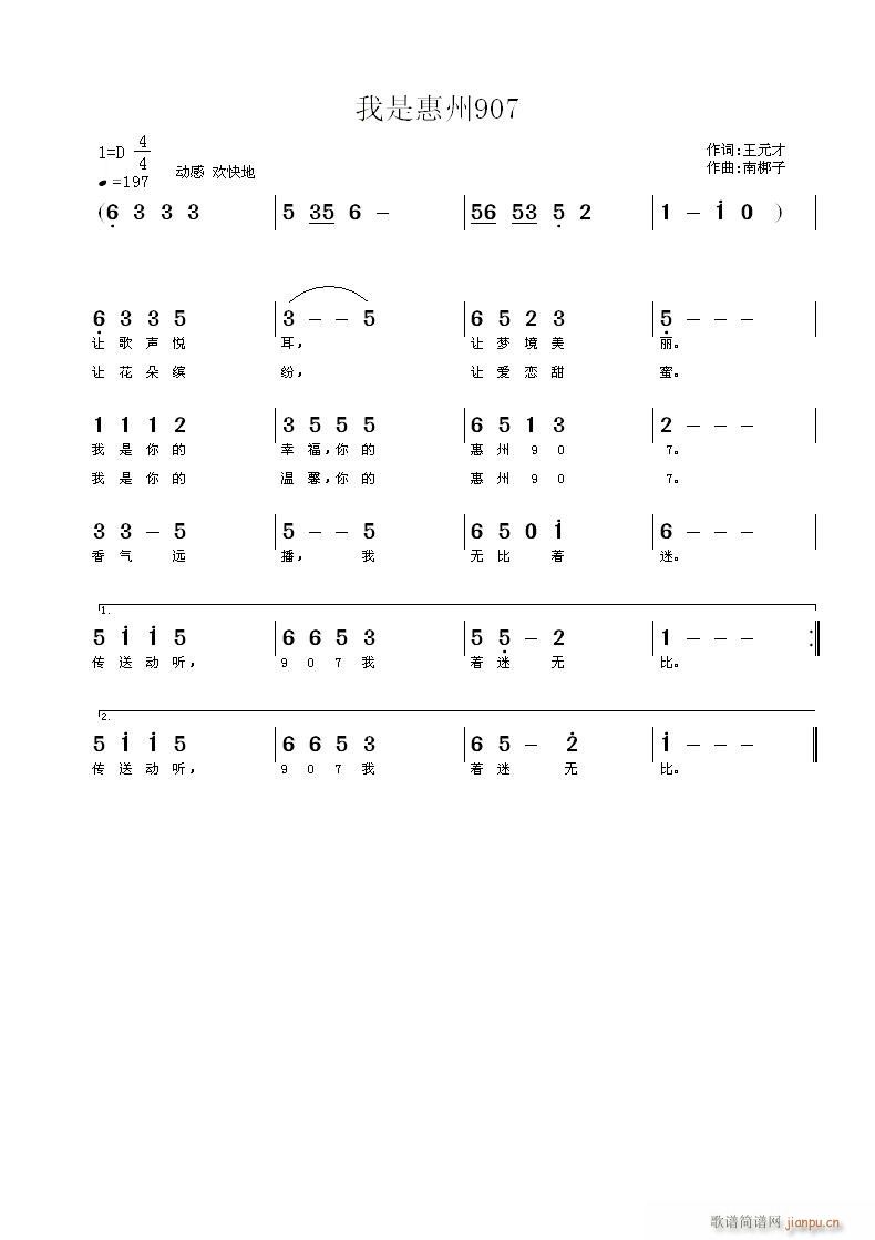 ǻ907(ָ)1