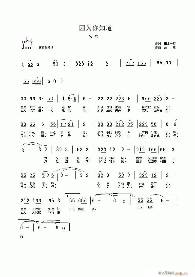 Ϊ֪(ָ)1