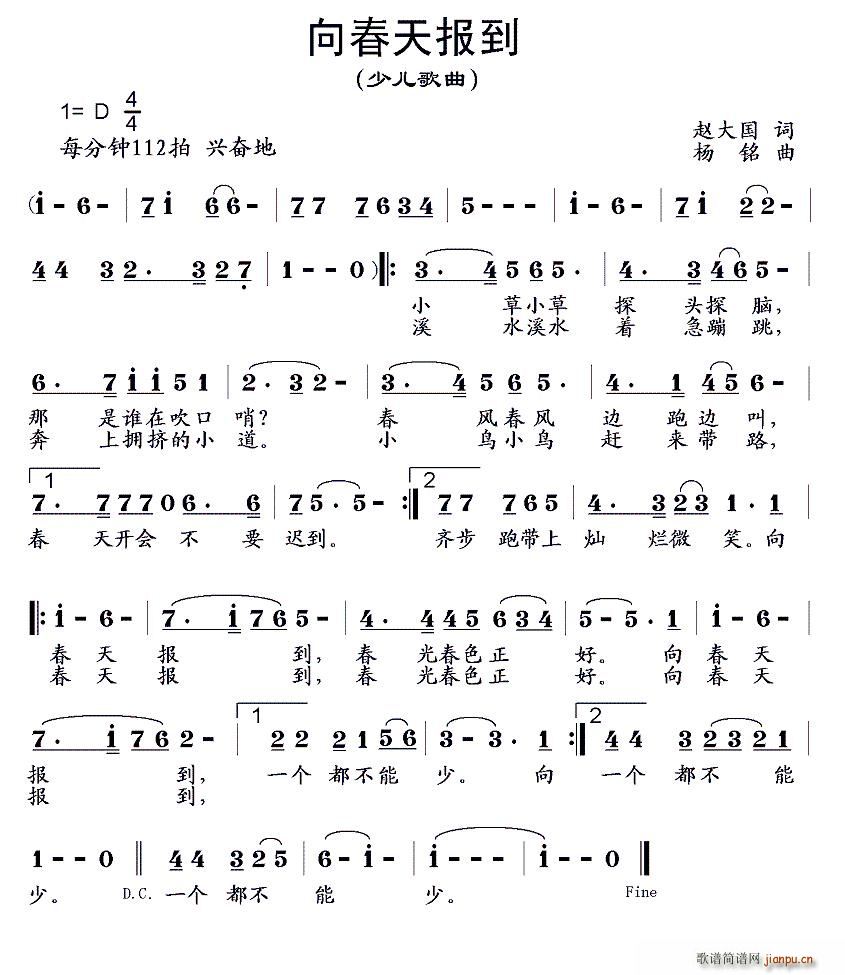 챨(ָ)1