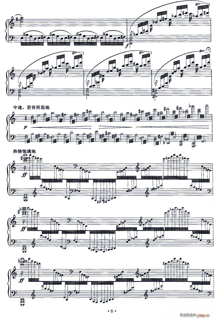 ī()6