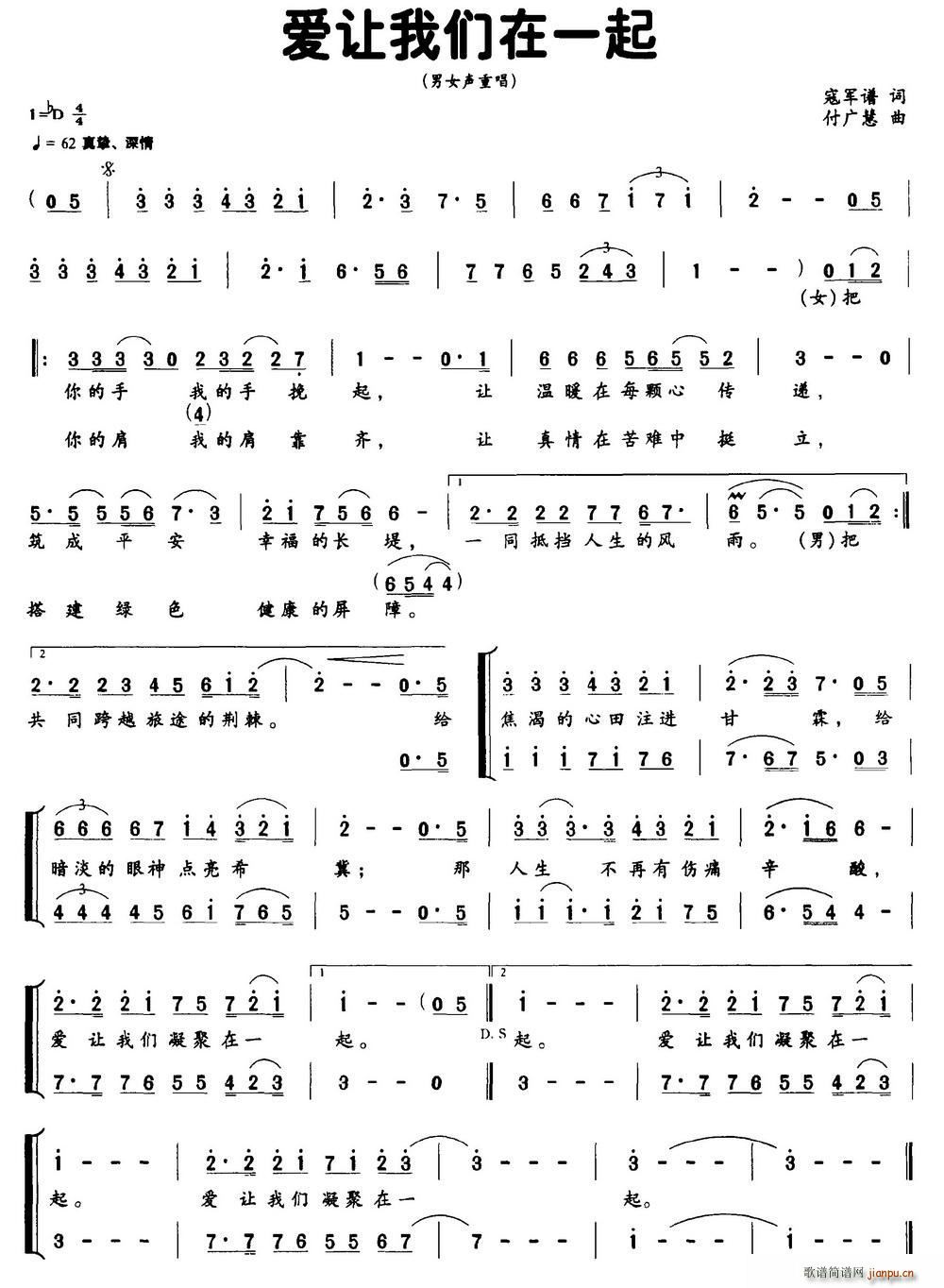 һ(ָ)1