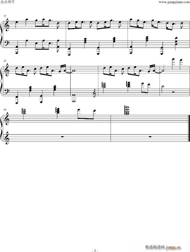 һ()3