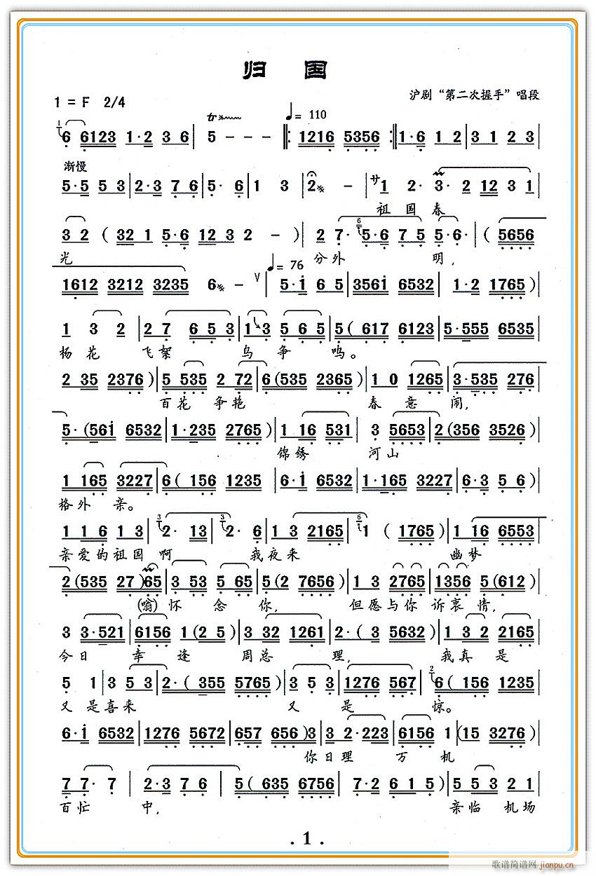1(ָ)1