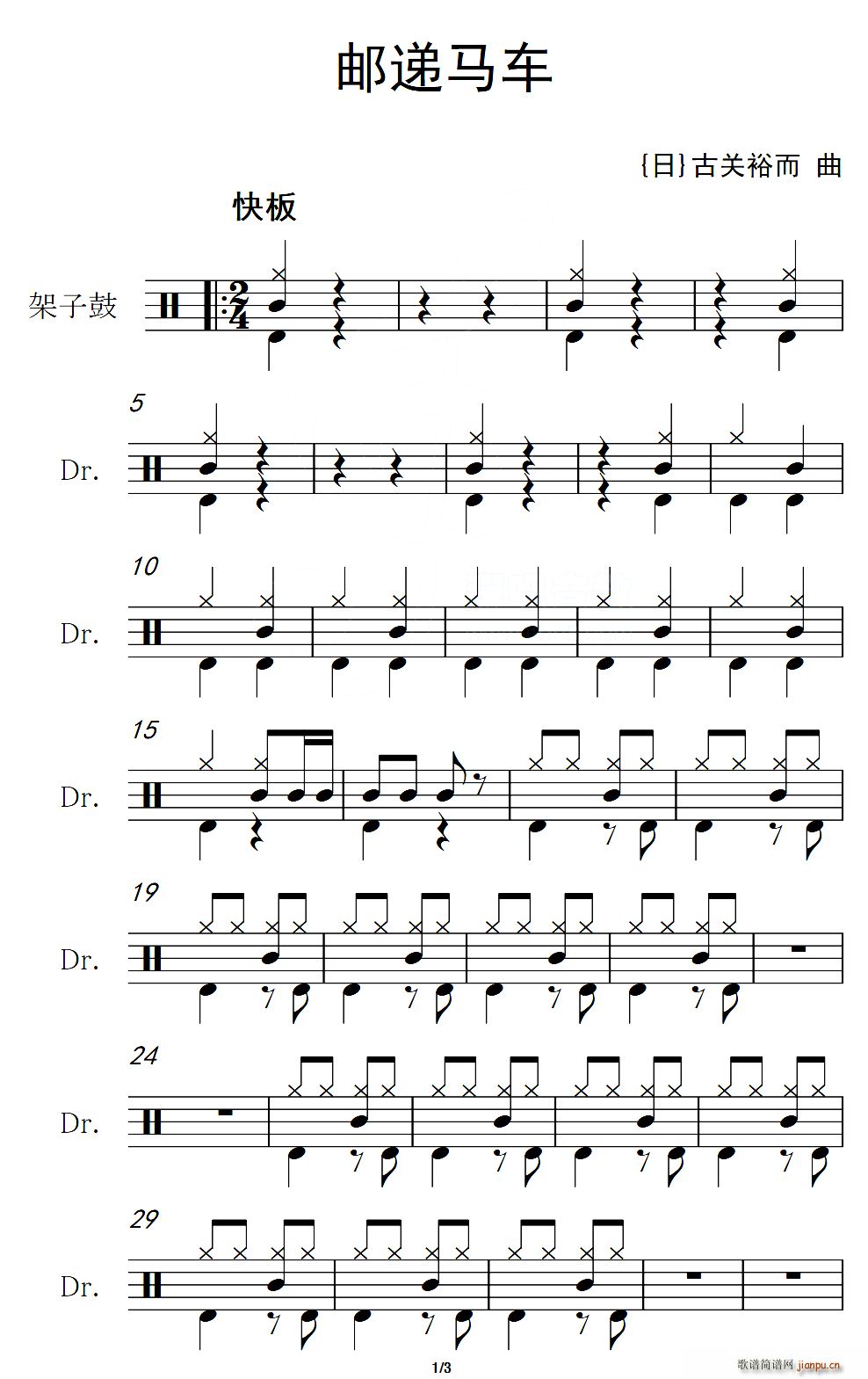  ʵ (ָ)1