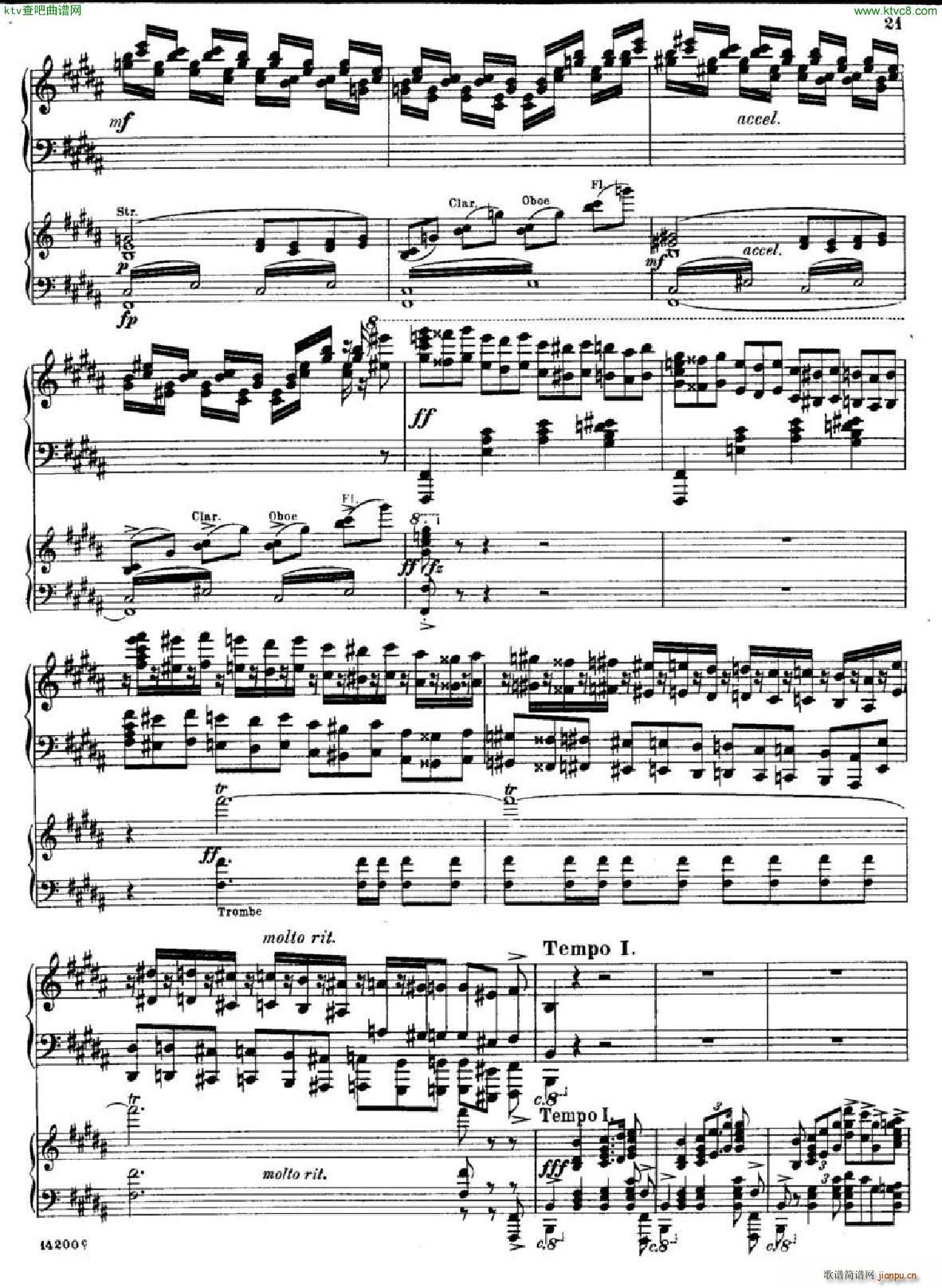 huss concerto part2()3