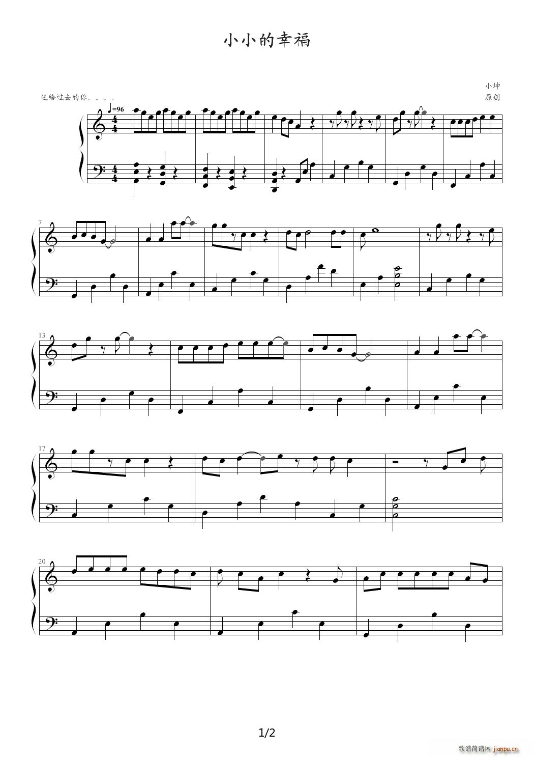 ССҸ C()1