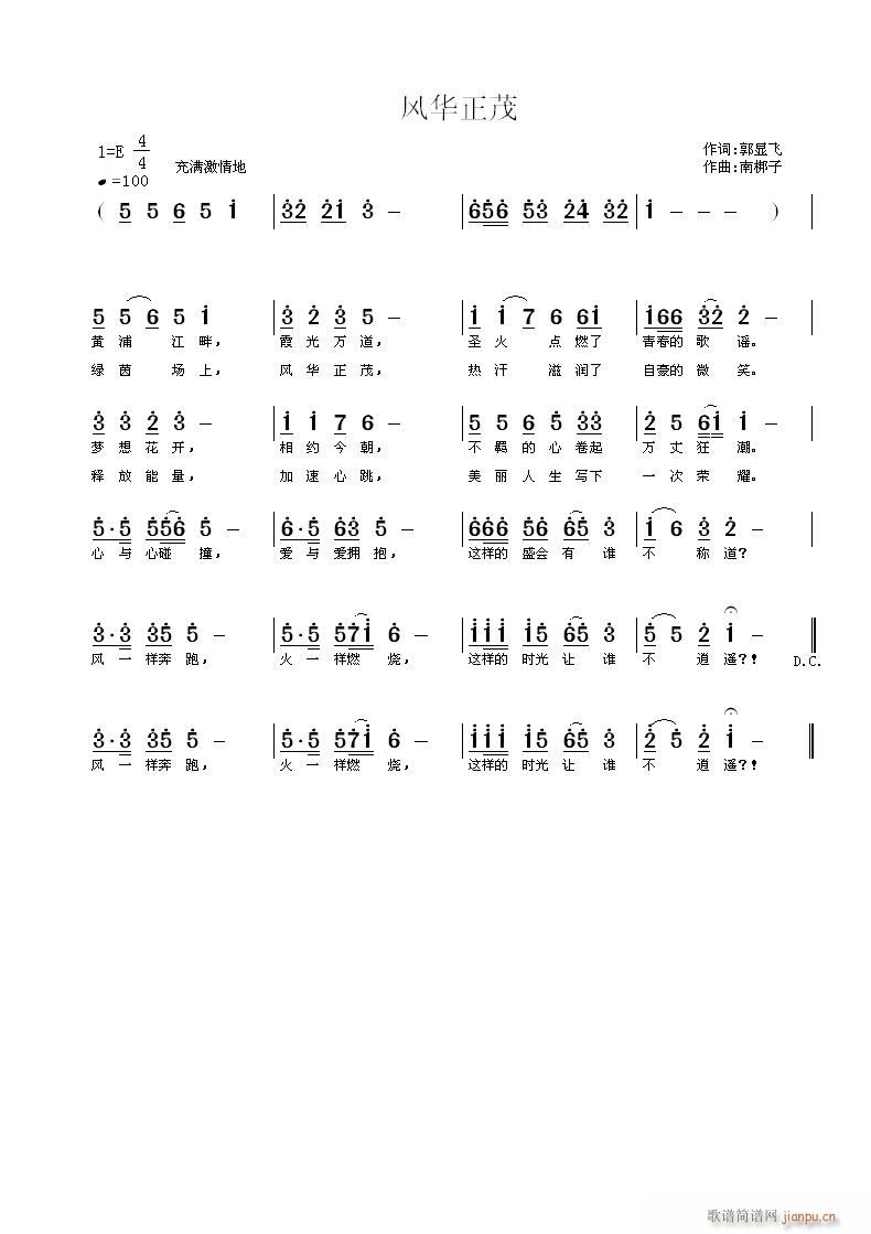 绪ï(ָ)1
