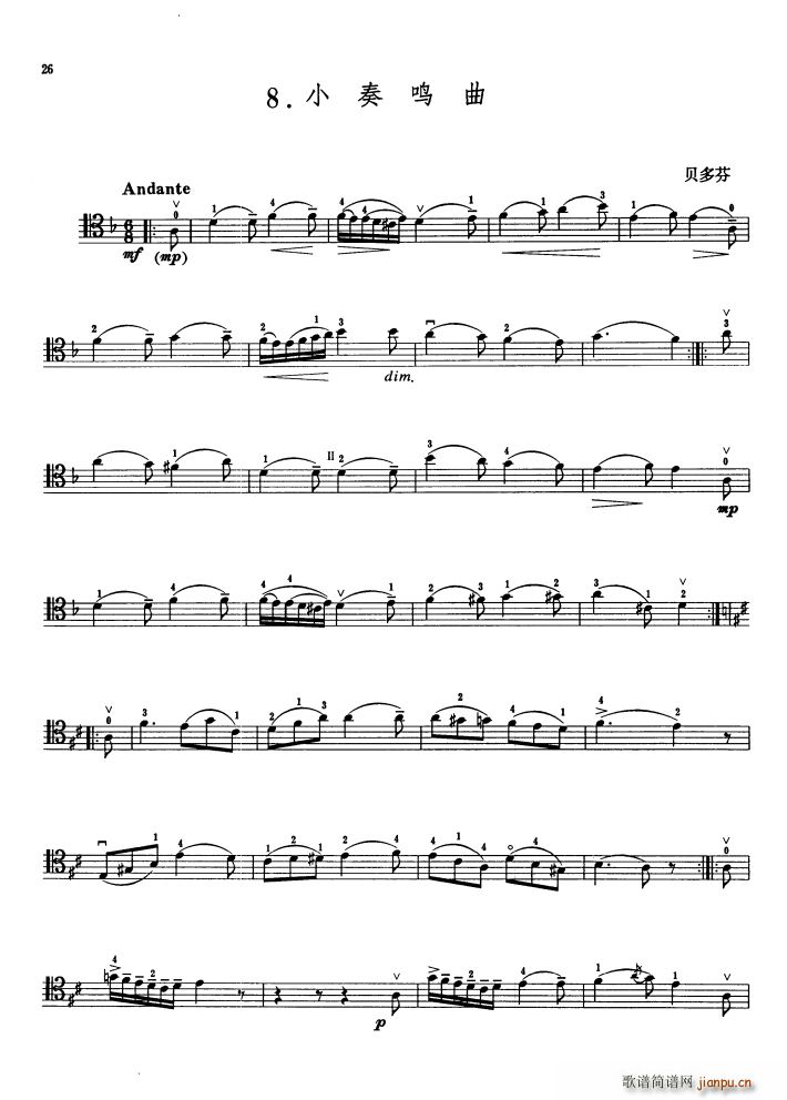 С������ ������(��������)1