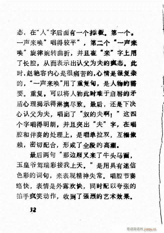 㲥糪ǻѡ  Ŀ¼ǰ1 60()37