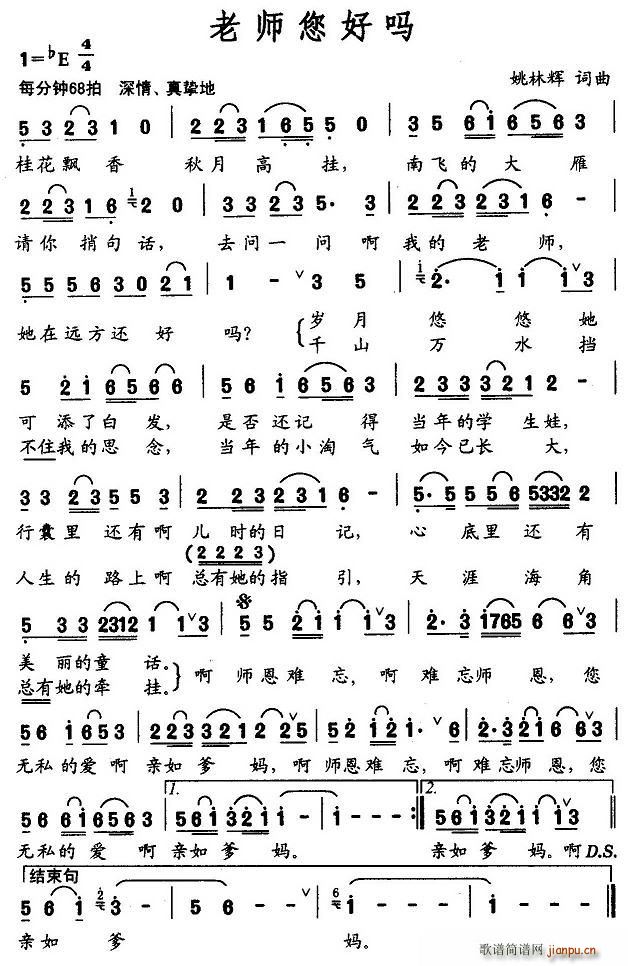 ʦ(ָ)1