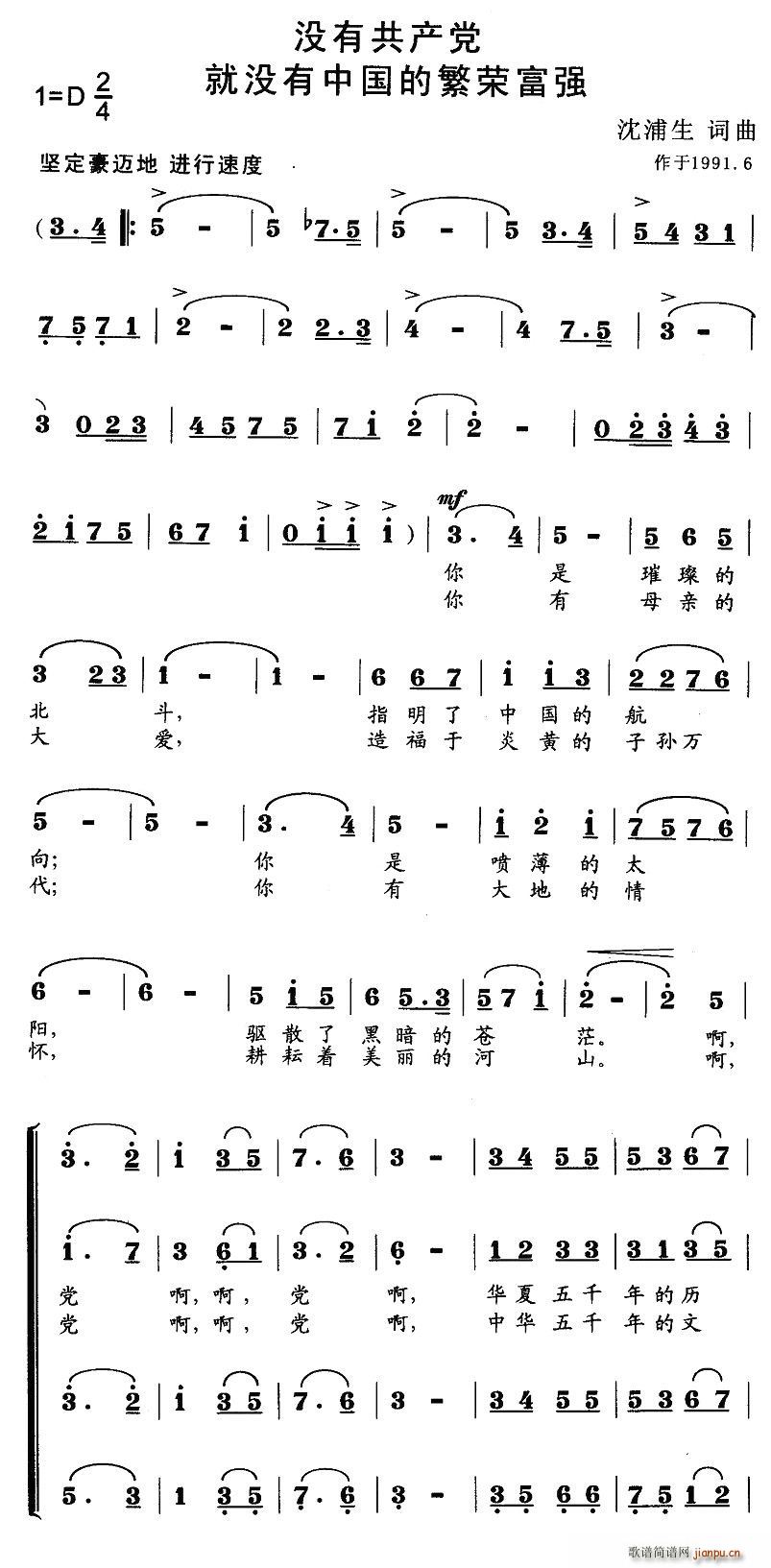 ûй(ָ)1