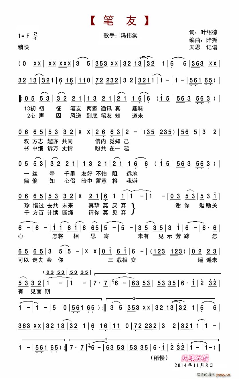 (ָ)1