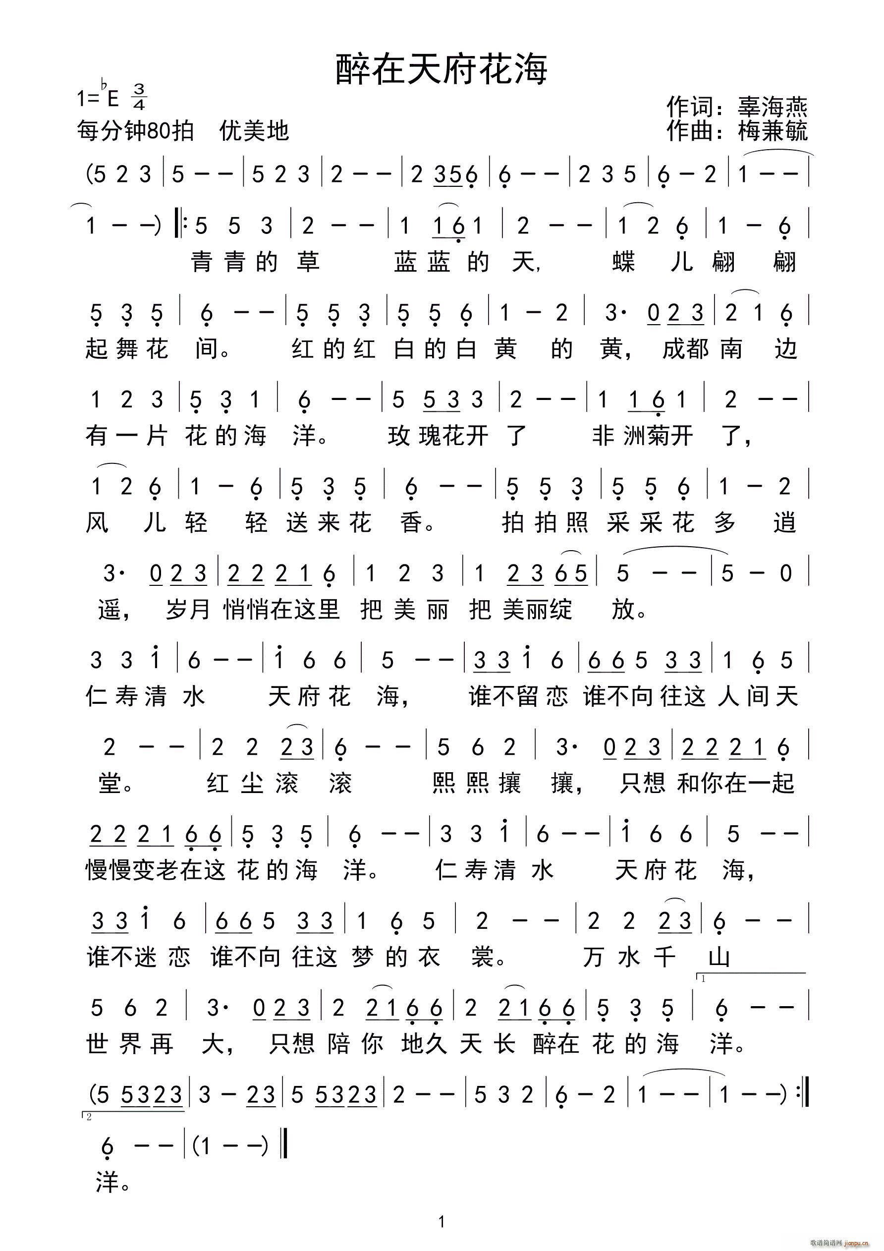 츮(ָ)1